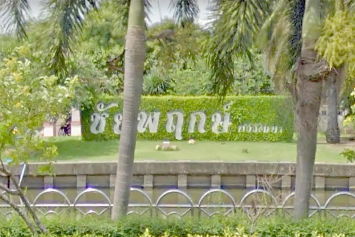 ขายบ้าน  ชัยพฤกษ์ ทวีวัฒนา ศาลาธรรมสพน์ เขต ทวีวัฒนา กรุงเทพ CX-1