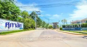Supalai Primo Kuku Phuket - ศุภาลัย พรีโม่ กู้กู ภูเก็ต