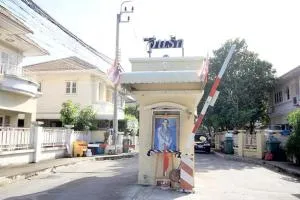 Baan Aunrak - บ้านอุ่นรัก