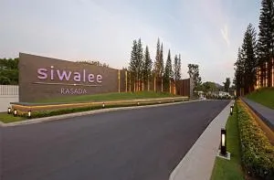 Siwalee Rasada - สีวลี รัษฎา