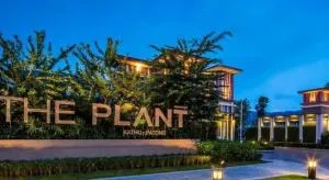 The Plant Kathu-Patong - เดอะ แพลนท์ กะทู้-ป่าตอง