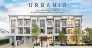 URBANIO Vibhavadi - Chaengwattana