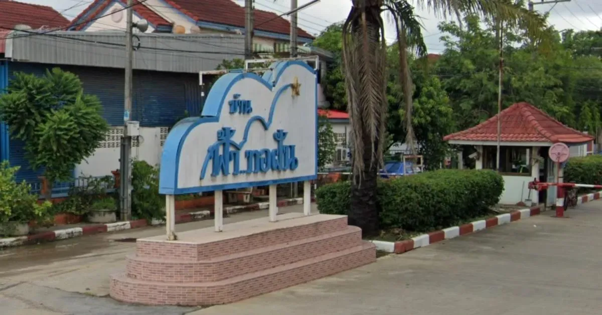 ขายบ้าน  บ้านฟ้าทอฝัน รีโนเวทใหม่ บึงคำพร้อย ลำลูกกา ปทุมธานี CX-