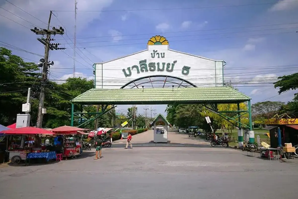 ขายบ้าน  หมู่บ้านมาลีรมย์ 5 หน้ากว้าง รีโนเวทใหม่ คลองหก คลองหลวง