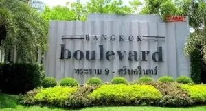 Bangkok Boulevard Rama 9 - Srinakarin - บางกอก บูเลอวาร์ด พระราม 9 - ศรีนครินทร์