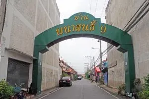 Baan Phanason 9 - บ้านพนาสนธิ์ 9
