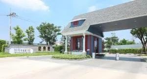 Villaggio Phetkasem - Sai 4 - วิลลาจจิโอ เพชรเกษม - สาย4