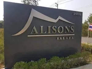 Alisons Salaya - อาลิซัน ศาลายา