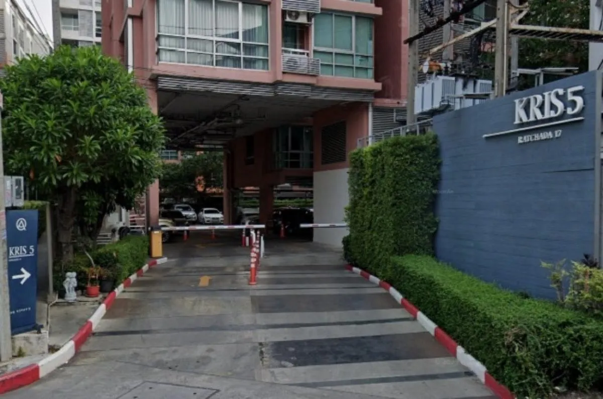 ขายคอนโด  เดอะ คริส 5 (รัชดา 17) MRT-สุทธิสาร รัชดาภิเษก เขต ดินแ