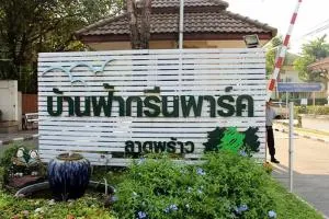 Baan Fah Green Park Lat Phrao 101