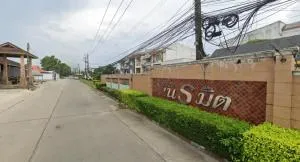 Baan Suan Neramit 1 - บ้านสวนเนรมิต 1