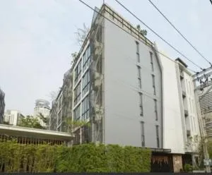 Qube Suites Sukhumvit 46 - คิวบ์ สวีทส์ สุขุมวิท 46