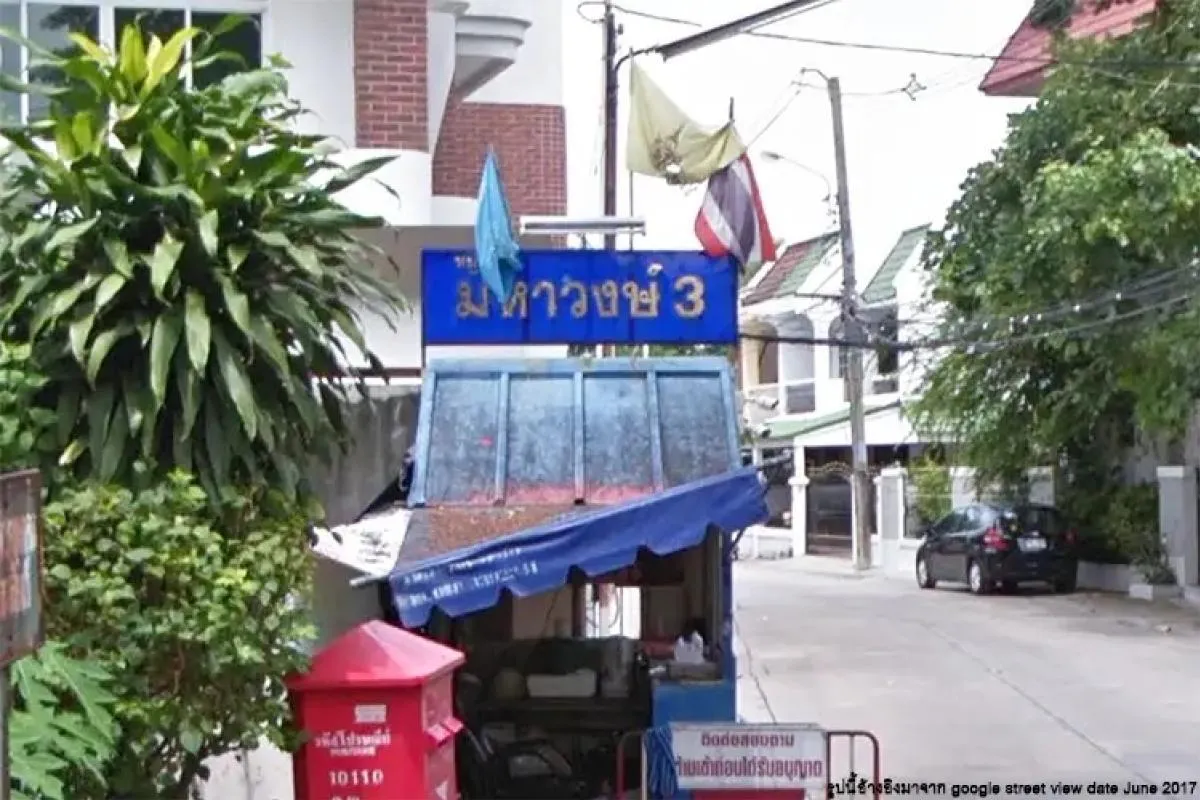 For Rent Townhouse/Townhome  , Mahawong 3 Village , Khlong Toei ,