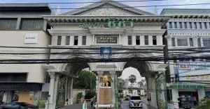 ChiCha Country Club - หมู่บ้านชิชา คันทรี คลับ