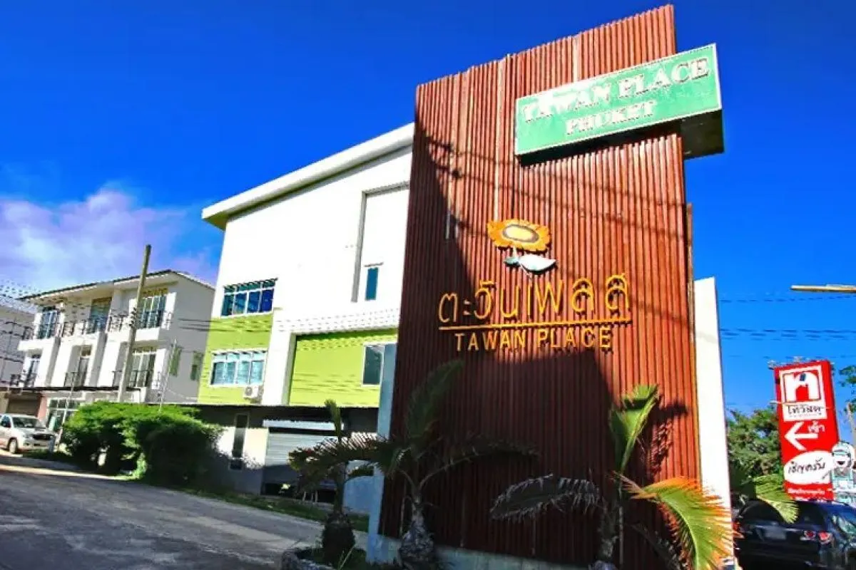 For Sale House , Tawan Place Phuket , Si Sunthon , Thalang , Phuk