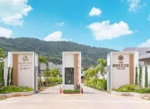 Tham Villa - ธรรม วิลล่า