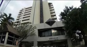 Fair Tower - แฟร์ ทาวเวอร์