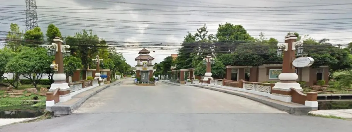 ขายบ้าน  นันทวัน ประชาชื่น หน้ากว้าง MRT-เมืองทองธานี (สายสีชมพู)