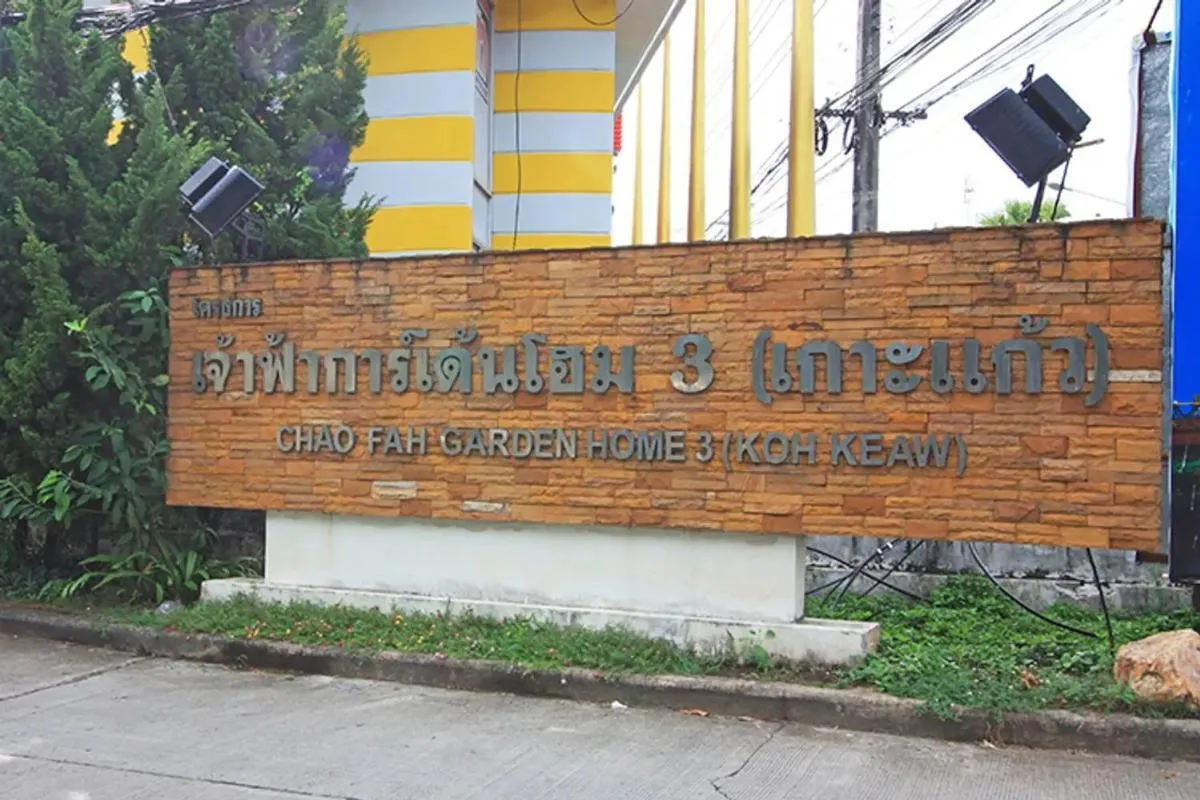 For Rent House , Chaofah Garden Home 3 Koh Kaew , Ko Kaeo , Muean