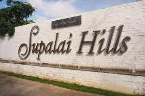 Supalai Hills Phuket - ศุภาลัย ฮิลล์ ภูเก็ต