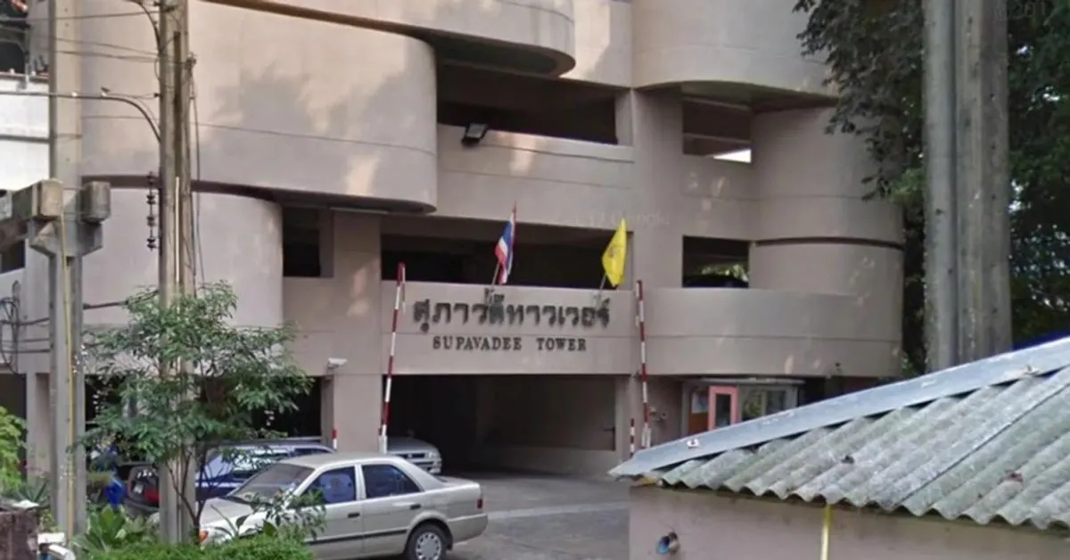 For Sale Condo , Supavadee Tower , BTS-Sanam Pao , Thanon Nakhon 