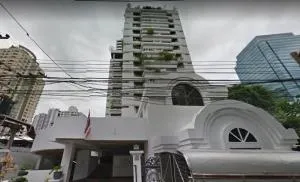 Beverly Tower Condo - เบเวอรี่ ทาวเวอร์ คอนโด