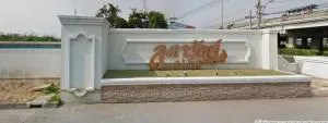 Ladawan Lake Colonial - ลดาวัลย์ เลคโคโลเนียล