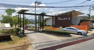 The Valley 2 - เดอะ วัลเลย์ 2