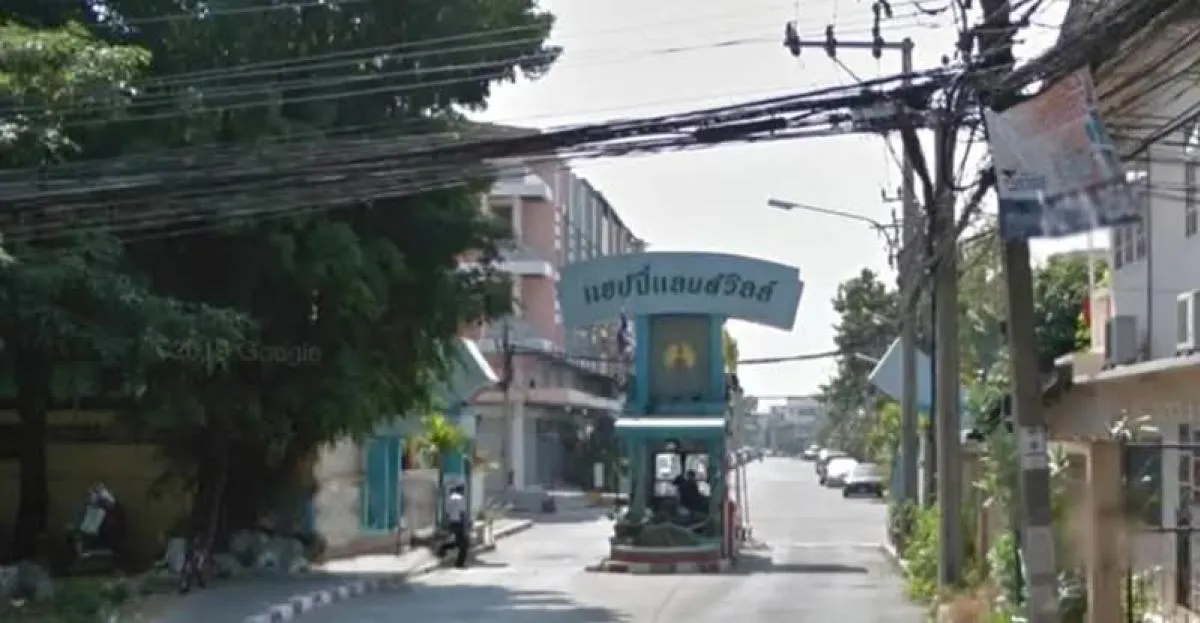 เช่าทาวน์เฮ้าส์/ทาวน์โฮม  หมู่บ้าน แฮปปี้แลนด์วิลล์ บางนาใต้ เขต 