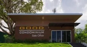 Good Condominium Phuket - กู๊ด คอนโดมิเนียม ภูเก็ต