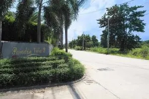 Paradise Villa 2 - พาราไดซ์ วิลล่า 2