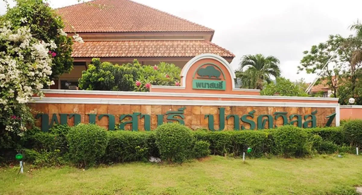 For Rent House , Phanason Park Ville 1 , Kathu , Kathu , Phuket ,
