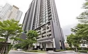Hive Sathorn - ไฮฟ์ สาทร