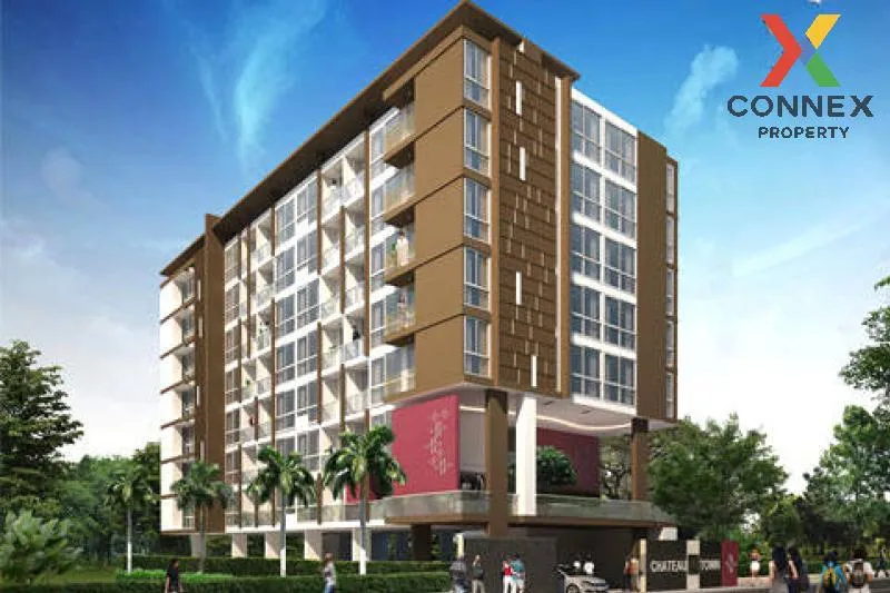 ขายคอนโด  ชาโตว์ อินทาวน์ พหลโยธิน 14-2 BTS-สะพานควาย สามเสนใน เข