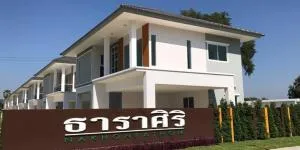 Tarasiri Nakhonpathom
