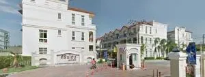 Sirin Home - บ้านศิรินโฮม