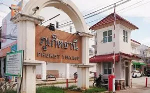 Baan Tharinee Pinklao Village - บ้านธาริณี ปิ่นเกล้า