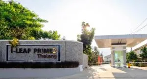 I Leaf Prime 2 Thalang Phuket - ไอลีฟ ไพร์ม 2 ถลาง ภูเก็ต