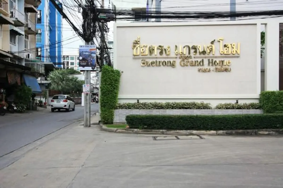 ขาย ทาวน์เฮาส์ใกล้ BTS เกษตรศาสตร์ หมู่บ้านซื่อตรงแกรนด์โฮม เกษตร