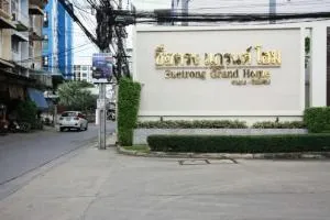 Suetrong Grand Home - ซื่อตรงแกรนด์โฮม