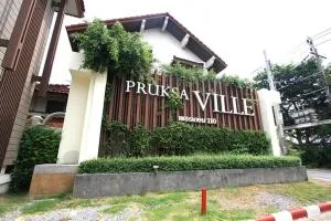 Pruksa Ville 34 Petchkasem 110 - พฤกษาวิลล์ 34 เพชรเกษม 110