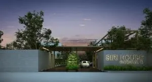 Siri House Ratchada 18 - สิริ เฮ้าส์ รัชดา 18