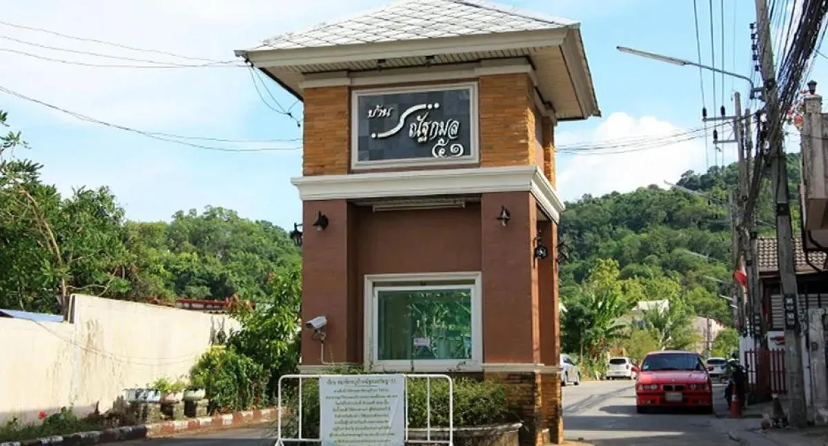 For Rent Townhouse/Townhome  , Baan Natkamon Damrong 2 , Ratsada 