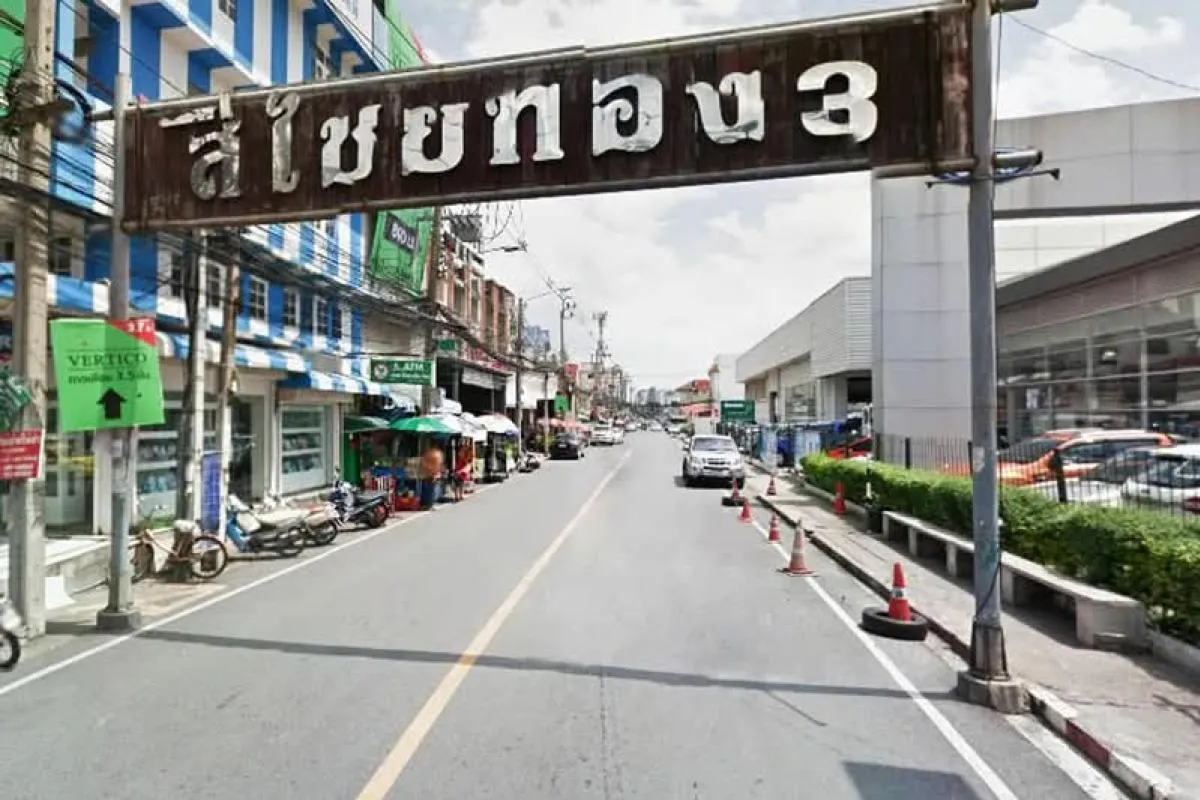 ขายทาวน์เฮ้าส์/ทาวน์โฮม  สี่ไชยทอง ปากเกร็ด ปากเกร็ด นนทบุรี CX-1 1
