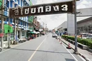 Si Chaithong 3 - สี่ไชยทอง