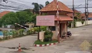 Pattaya Paradise Village 1 - พัทยาพาราไดซ์วิจเลจ 1