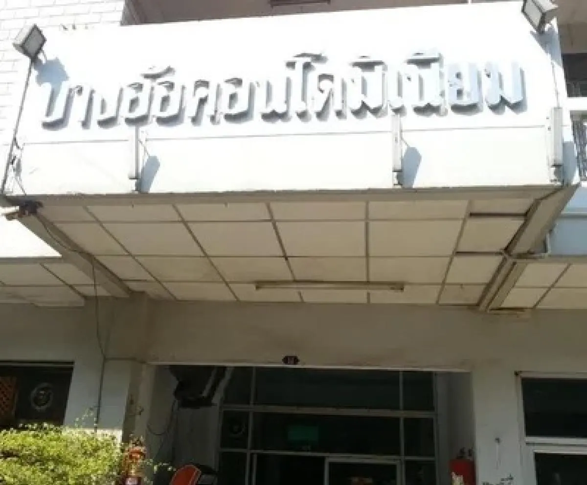 ขายคอนโด  บางอ้อ คอนโดมิเนียม บางอ้อ เขต บางพลัด กรุงเทพ CX-18062