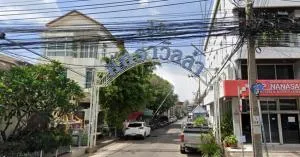 Pattra Villa 1 Rama 3 - Sathorn - ภัทราวิลล่า 1 พระราม 3 - สาทร 