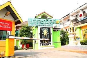 Pruksa Ville 12 Wongwaen - Pinklao - พฤกษาวิลล์ 12 วงแหวน - ปิ่นเกล้า