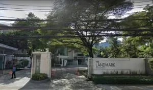 Landmark Residence - เดอะ แลนด์มาร์ค เรสซิเดนท์